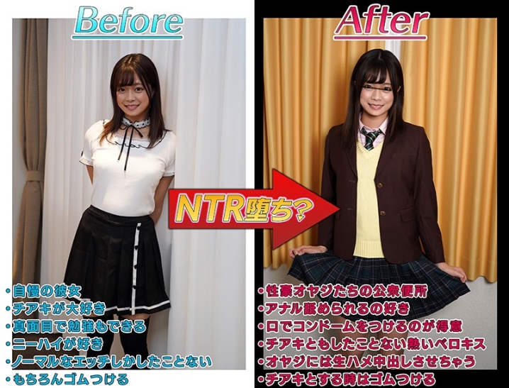 MKON-021/mkon00021のティザービジュアル1