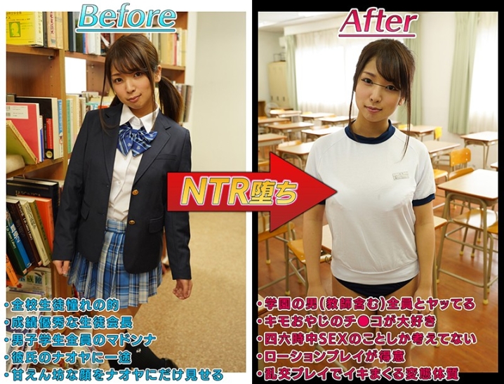MKON-024/mkon00024のティザービジュアル1
