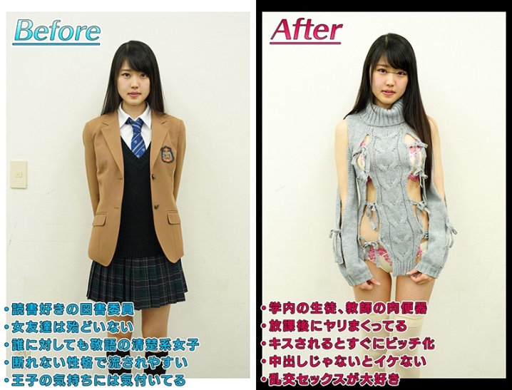 MKON-032/mkon00032のティザービジュアル1