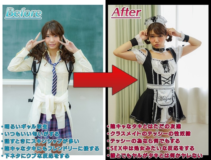 MKON-047/mkon00047のティザービジュアル1