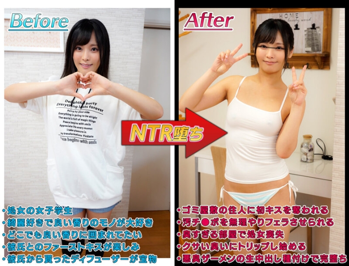 MKON-060/mkon00060のティザービジュアル1