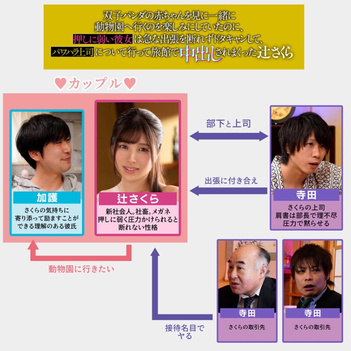 MKON-075/mkon00075のキービジュアル