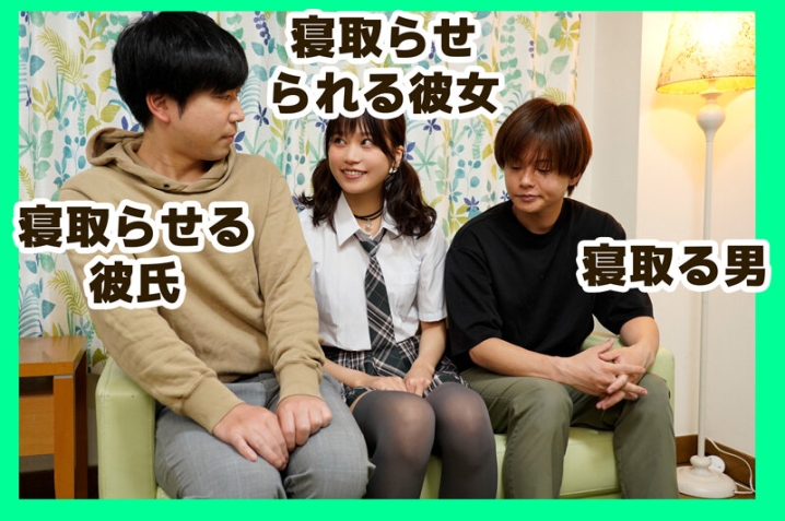 MKON-103/mkon00103のキービジュアル