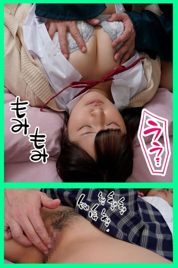 MKON-105/mkon00105のティザービジュアル2