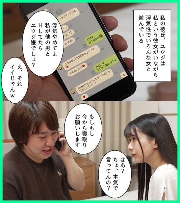 MKON-113/mkon00113のキービジュアル