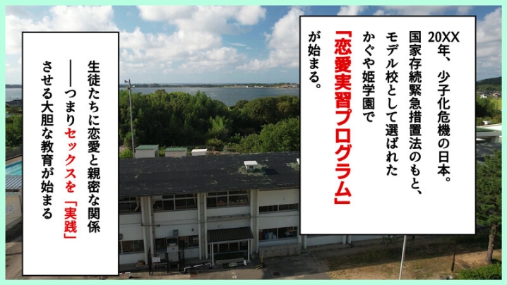 MKON-120/mkon00120のキービジュアル