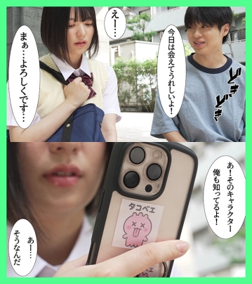 MKON-125/mkon00125のキービジュアル