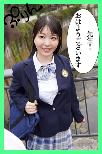 MKON-126/mkon00126のキービジュアル