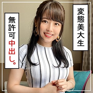 MLA-016/mla016のメインビジュアル