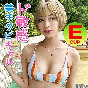 MLA-023/mla023のメインビジュアル