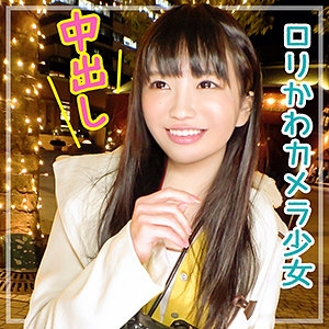 MLA-041/mla041のメインビジュアル