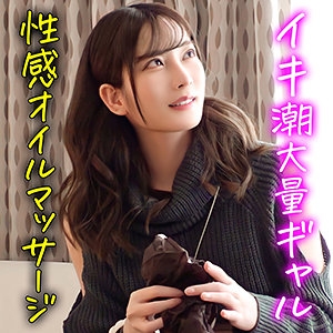 MLA-046/mla046のメインビジュアル