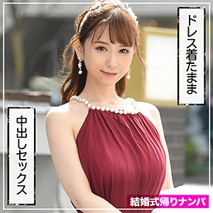 MLA-050/mla050のメインビジュアル