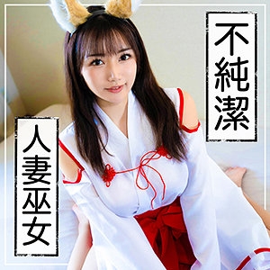 MLA-088/mla088のメインビジュアル