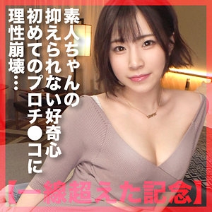 MLA-102/mla102のメインビジュアル