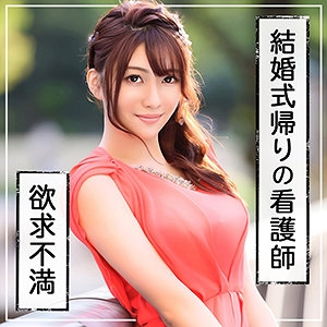 MLA-103/mla103のメインビジュアル