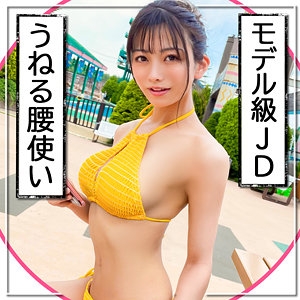 MLA-114/mla114のメインビジュアル