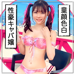 MLA-134/mla134のメインビジュアル