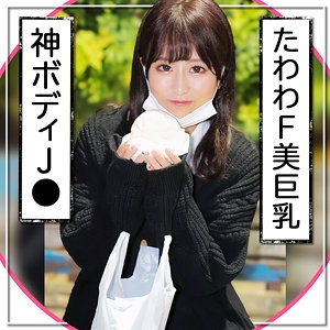 MLA-163/mla163のメインビジュアル