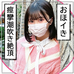 MLA-188/mla188のメインビジュアル