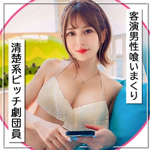 MLA-194/mla194のメインビジュアル