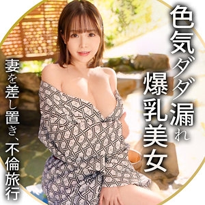 MLA-195/mla195のメインビジュアル
