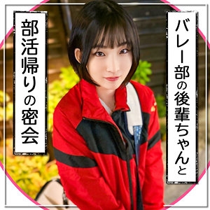 MLA-212/mla212のメインビジュアル