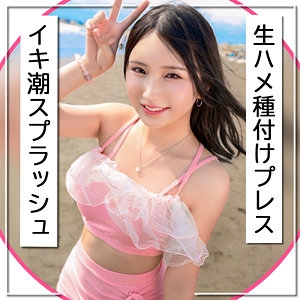MLA-233/mla233のメインビジュアル
