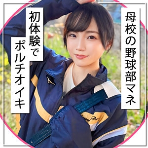 MLA-257/mla257のメインビジュアル