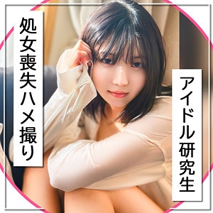 MLA-258/mla258のメインビジュアル
