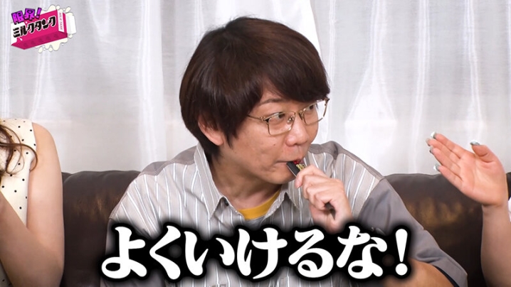 MLTN-002/mltn00002のティザービジュアル2