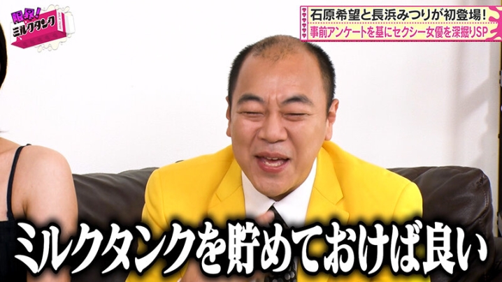 MLTN-004/mltn00004のキービジュアル