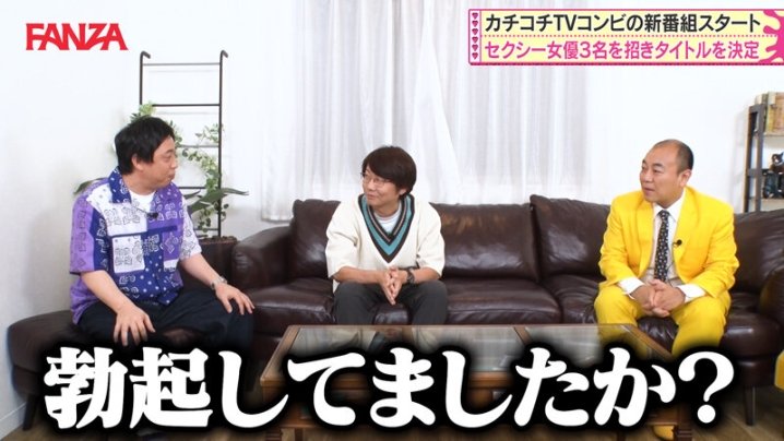 MLTN-999/mltn00999のキービジュアル