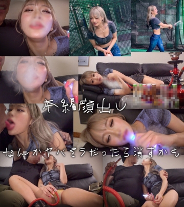 MMGG-001/mmgg001のキービジュアル