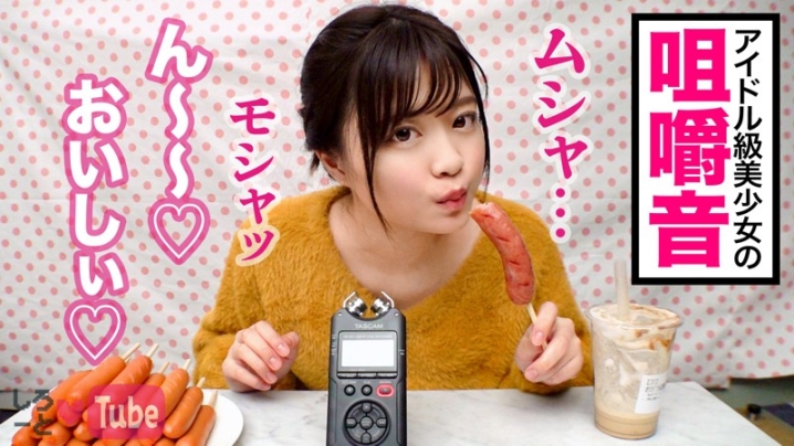 MMH-005/mmh005のキービジュアル