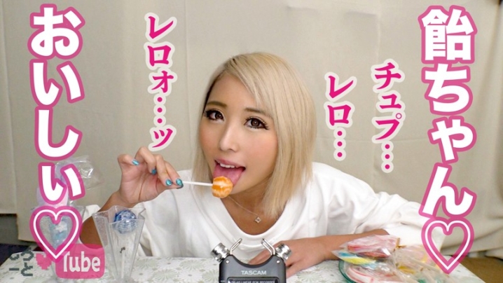 MMH-006/mmh006のキービジュアル