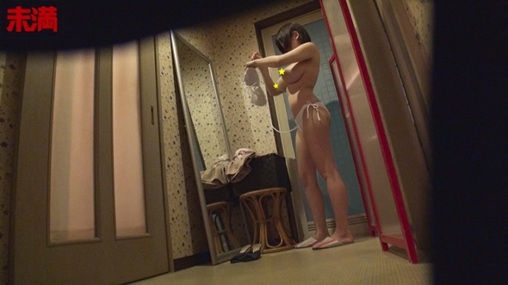 MMND-190/mmnd00190のキービジュアル