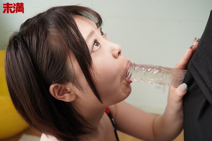 MMND-198/mmnd00198のティザービジュアル2