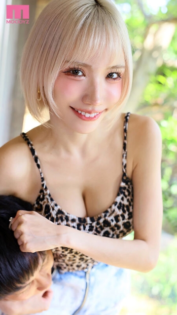 MNGS-024/mngs00024のティザービジュアル1