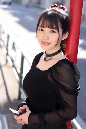 MNSE-044/mnse00044のキービジュアル
