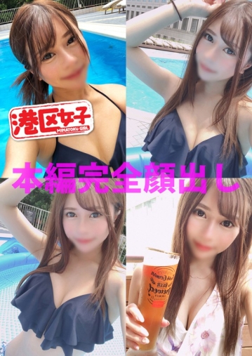 MNTJ-002/mntj002のキービジュアル