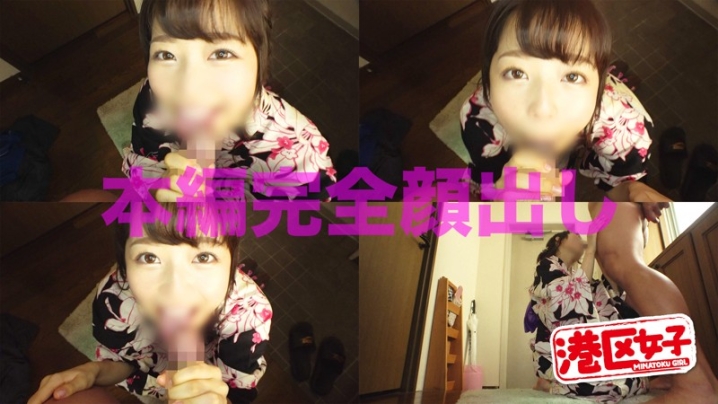 MNTJ-007/mntj007のティザービジュアル1