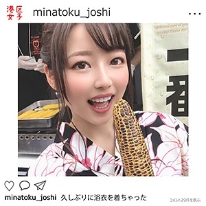 MNTJ-007/mntj007のメインビジュアル