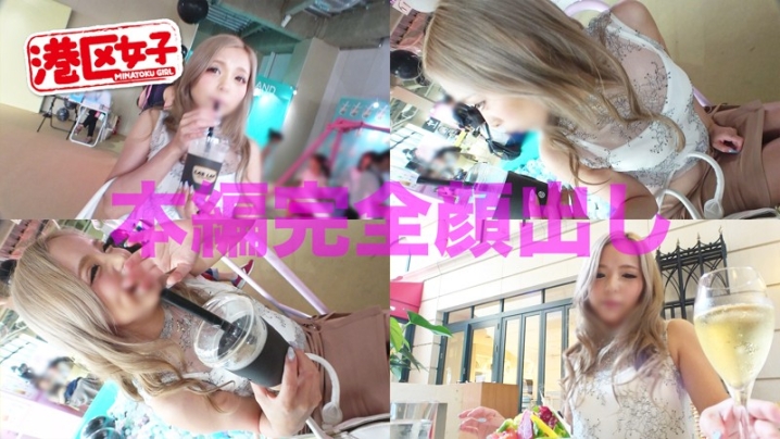 MNTJ-009/mntj009のキービジュアル