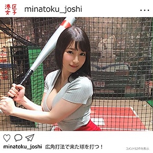 MNTJ-011/mntj011のメインビジュアル