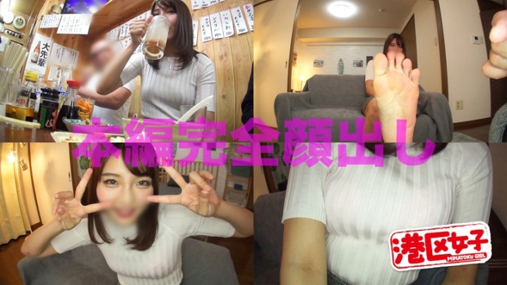 MNTJ-012/mntj012のキービジュアル