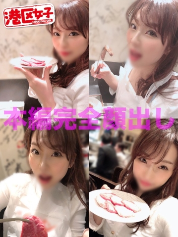 MNTJ-016/mntj016のキービジュアル