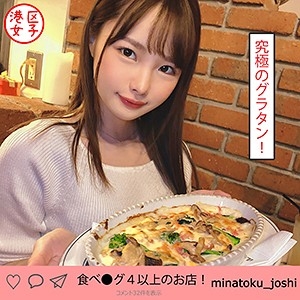 MNTJ-018/mntj018のメインビジュアル