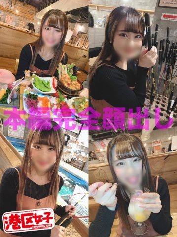 MNTJ-022/mntj022のキービジュアル