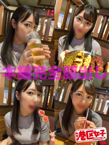 MNTJ-026/mntj026のキービジュアル